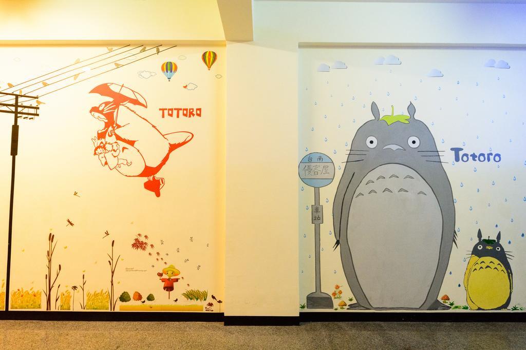 Play House Hotel Tainan Luaran gambar